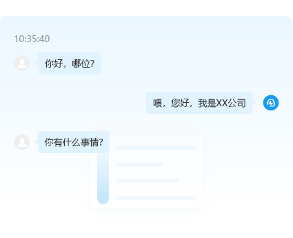 车规级软硬件设计
